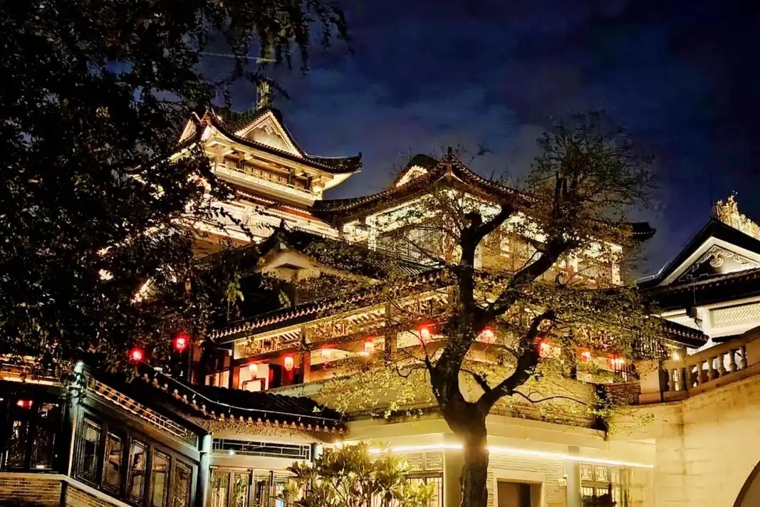 Yongqing Fang